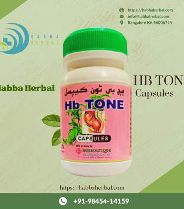 Habba herbal products (8)