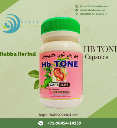 Habba herbal products (8)