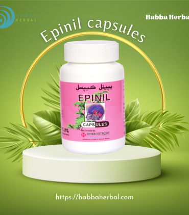 Habba herbal products (4)