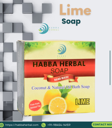 Habba herbal products (19)