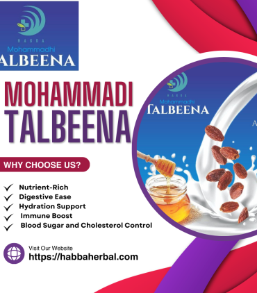 Habba herbal products (22)