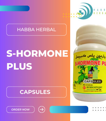 Habba herbal products (30)