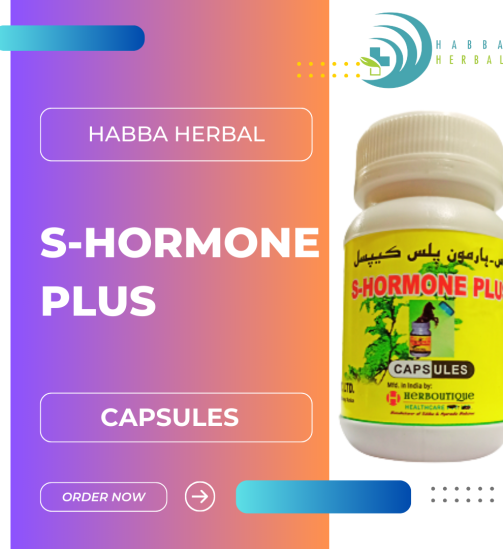 Habba herbal products (30)