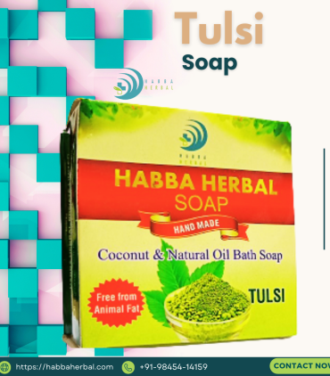 Habba herbal products (33)