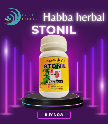 Habba herbal products (35)