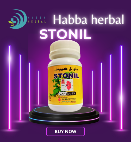 Habba herbal products (35)