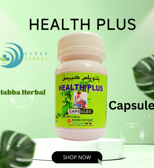 Habba herbal products (9)