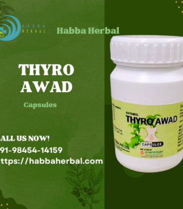 Habba herbal products (1)