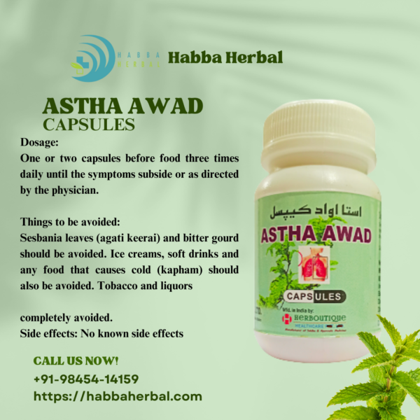 Astha Awad (Capsules)