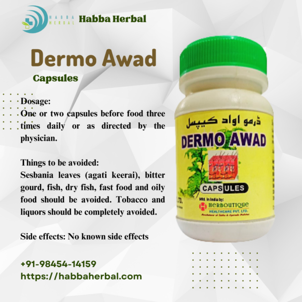 Dermo Awad (Capsules)