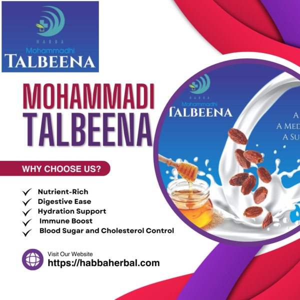 Habba Mohammadi Talbeena