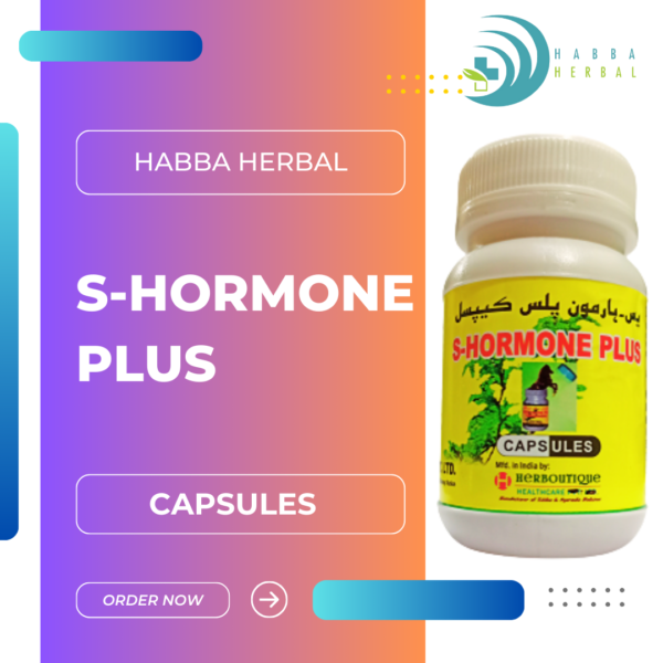 S-Hormone Plus (Capsules)