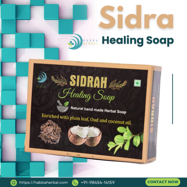 Sidra Healing Soap